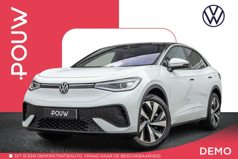 Volkswagen ID.5 (2024)