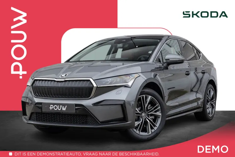 Škoda Enyaq (2025)