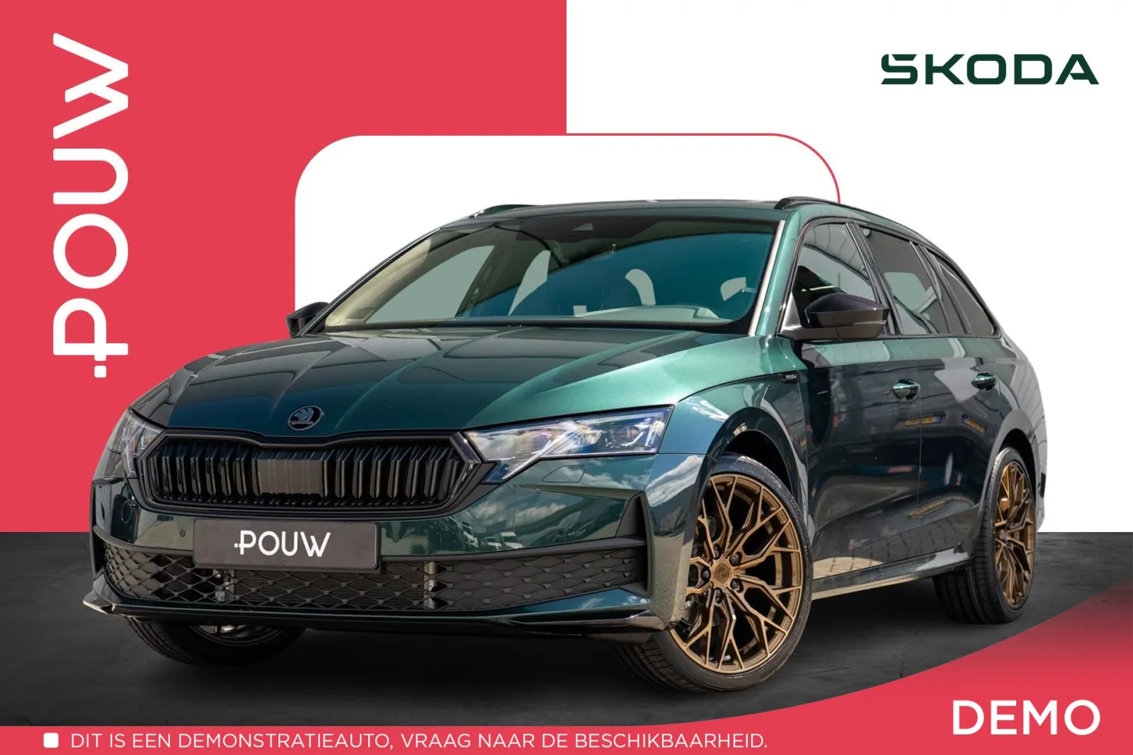 Škoda Octavia (2025) — foto 1