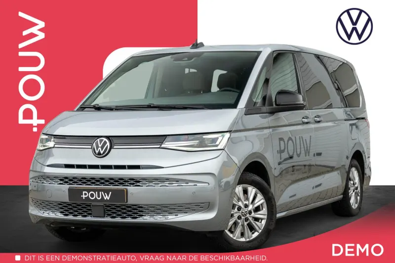 Volkswagen Multivan (2024)