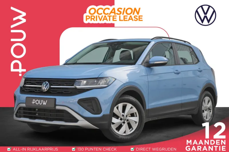 Volkswagen T-Cross (2024)