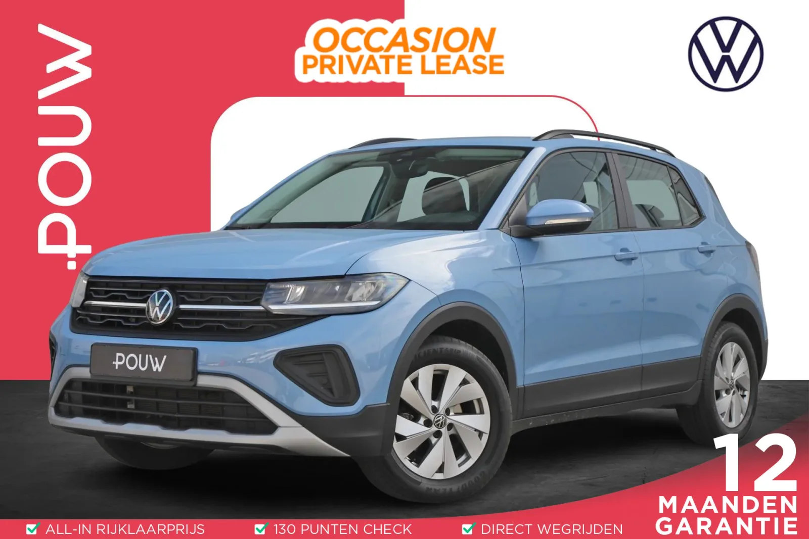 Volkswagen T-Cross (2024) — foto 1