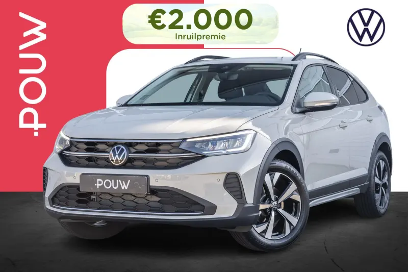 Volkswagen Taigo (2026)