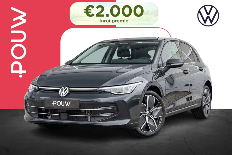 Volkswagen Golf (2026)