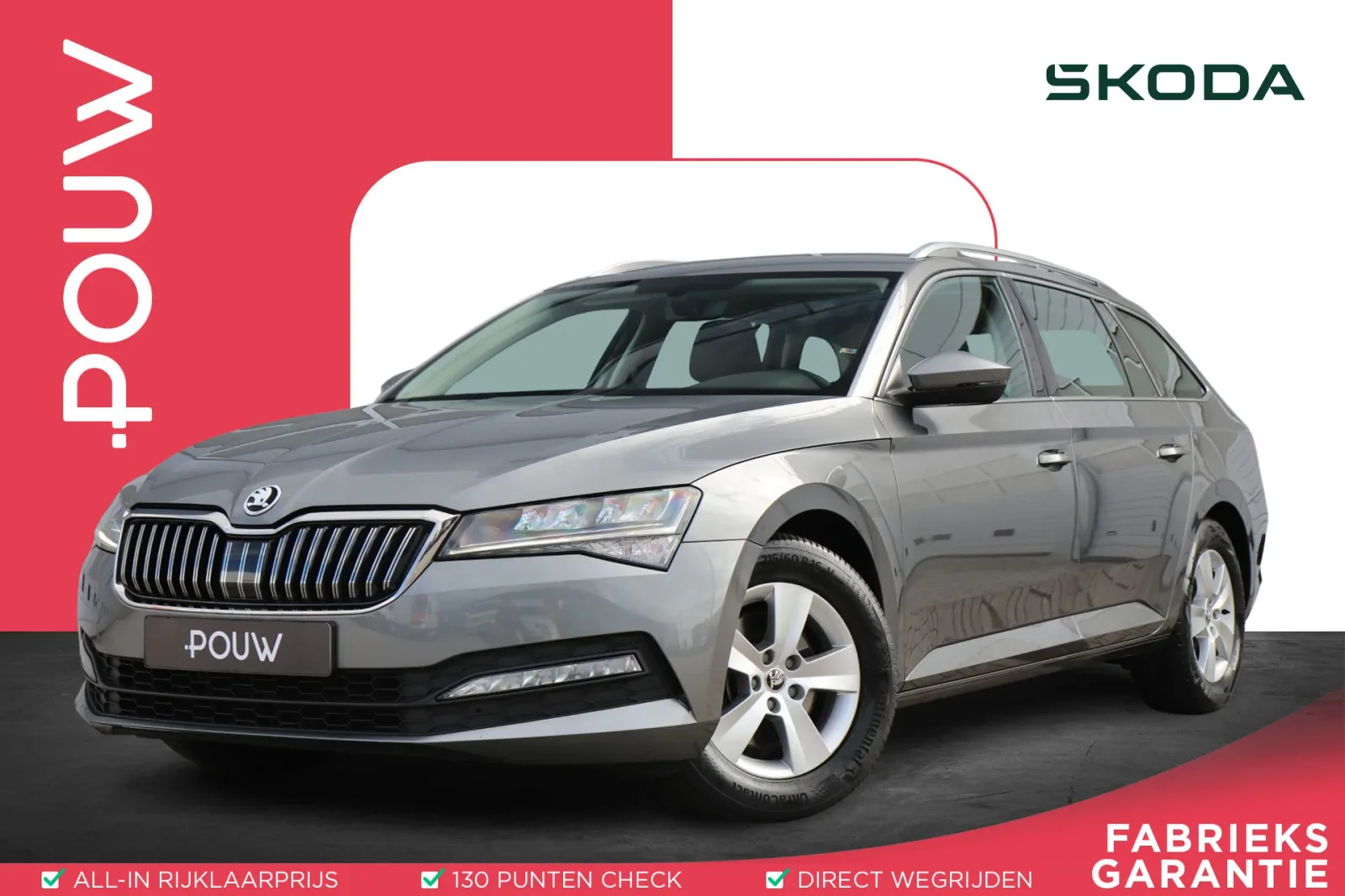 Škoda Superb (2023) — foto 1