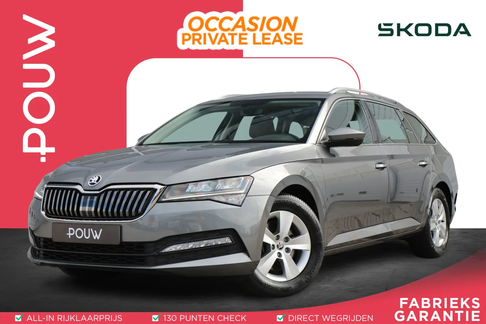 Škoda Superb (2023) — foto 1