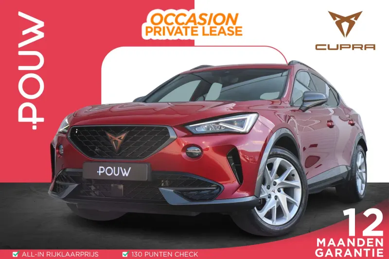 CUPRA Formentor (2023)