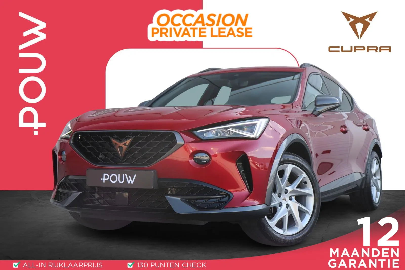 CUPRA Formentor (2023) — foto 1