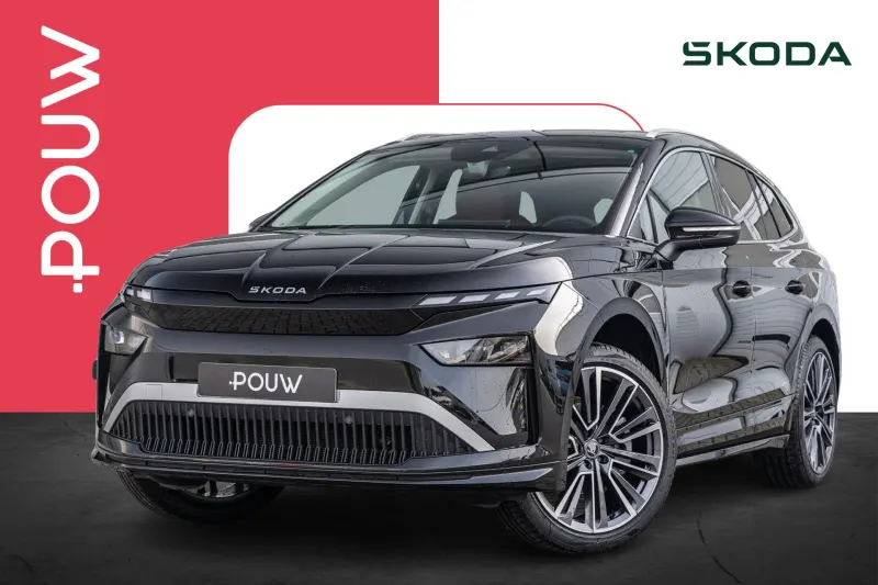 Škoda Enyaq (2026)