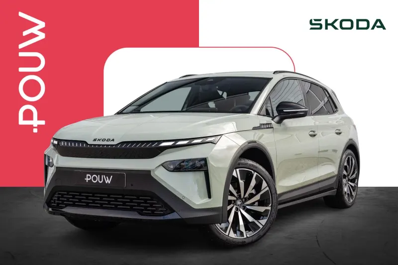 Škoda Elroq (2026)