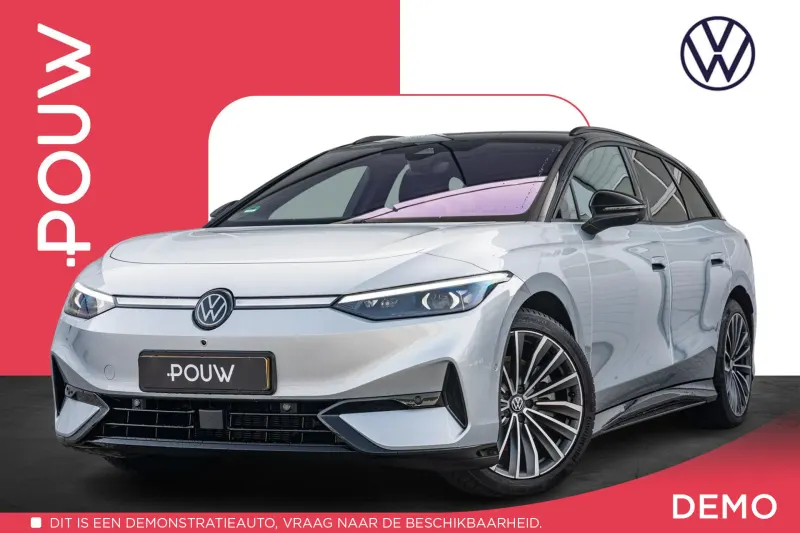 Volkswagen ID.7 (2025)