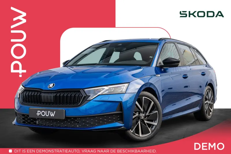 Škoda Octavia (2025)