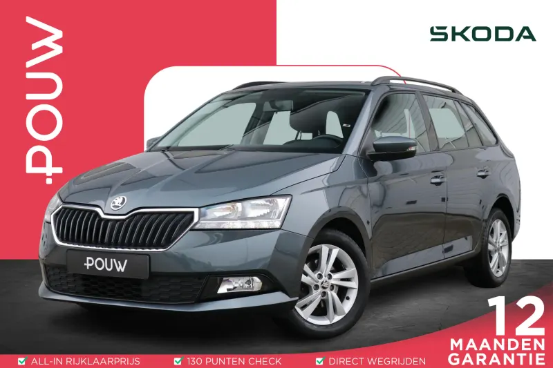 Škoda Fabia (2021)