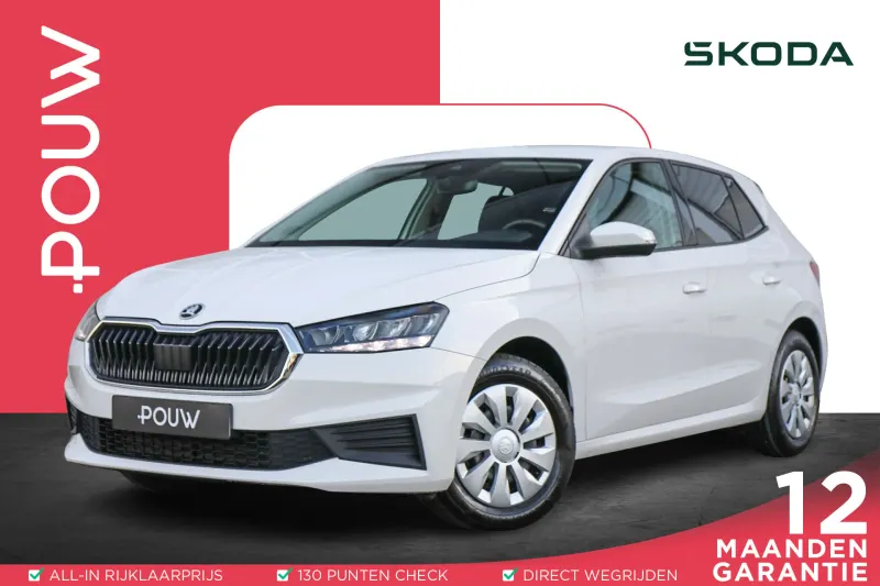 Škoda Fabia (2022)