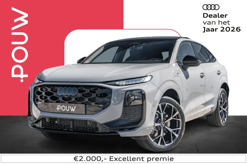 Audi Q3 (2026)