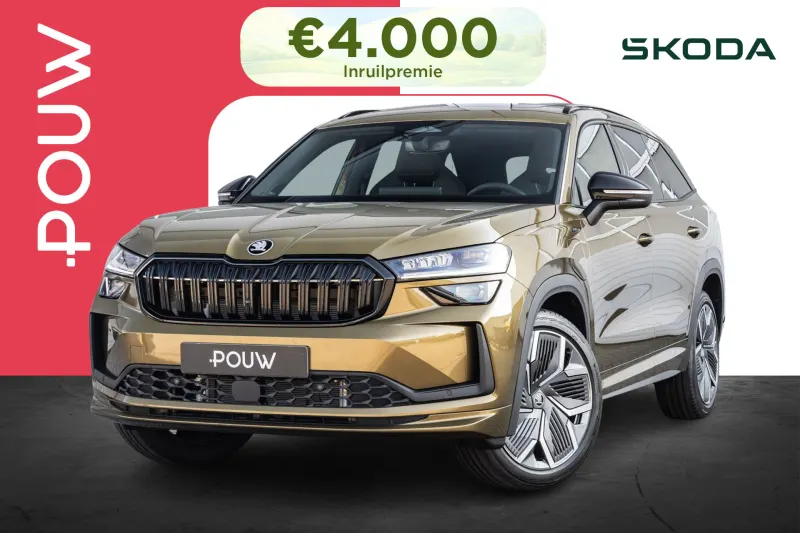 Škoda Kodiaq (2026)