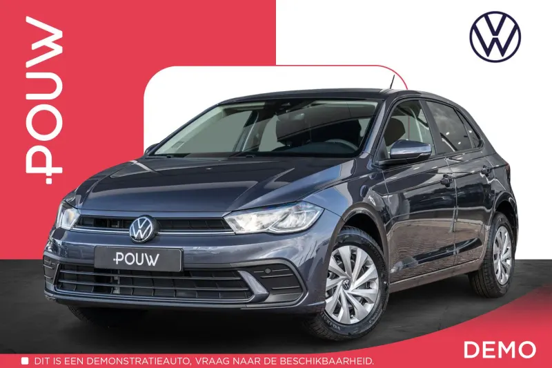 Volkswagen Polo (2025)