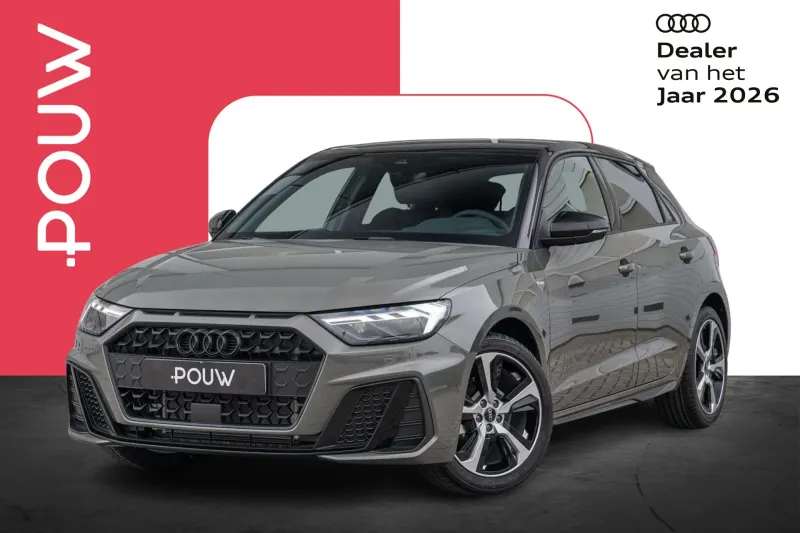 Audi A1 (2026)