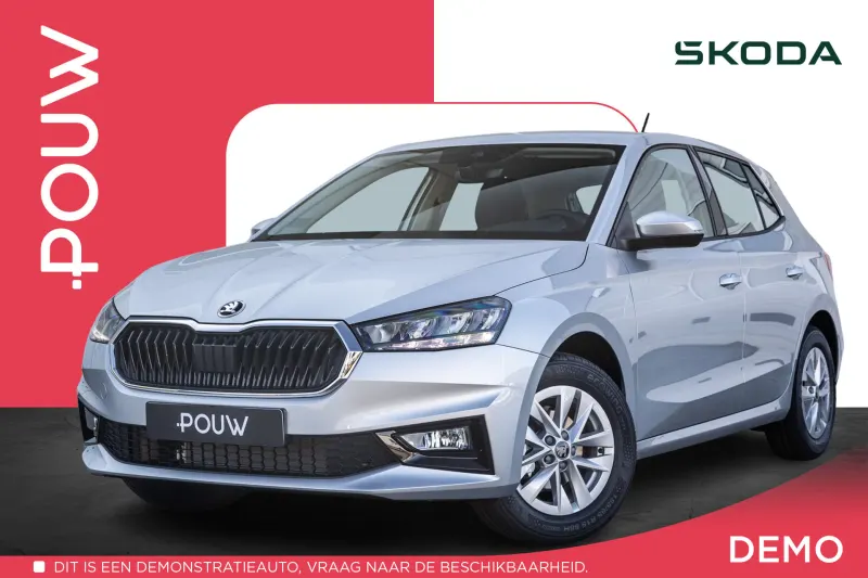 Škoda Fabia (2026)