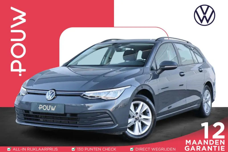 Volkswagen Golf (2022)