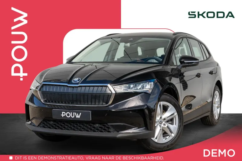 Škoda Enyaq (2025)