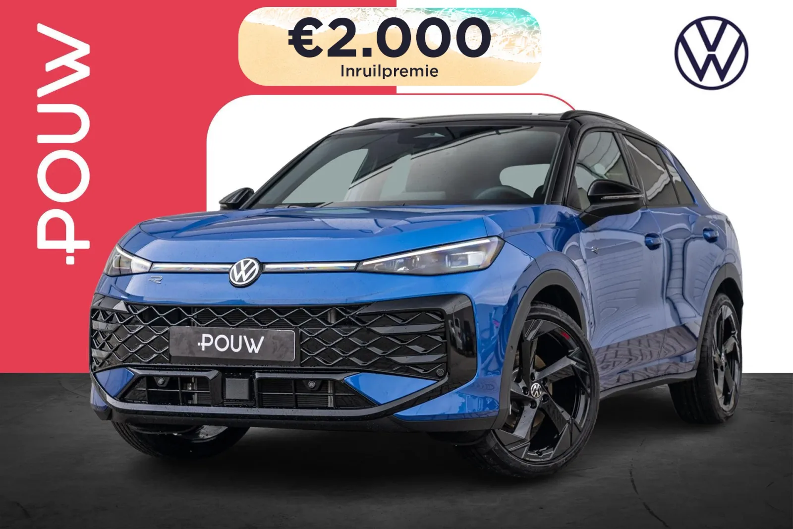 Volkswagen T-Roc (2026) — foto 1