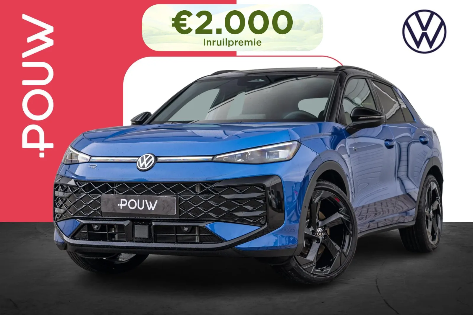Volkswagen T-Roc (2026) — foto 1
