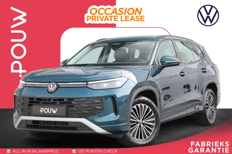 Volkswagen Tayron (2025)