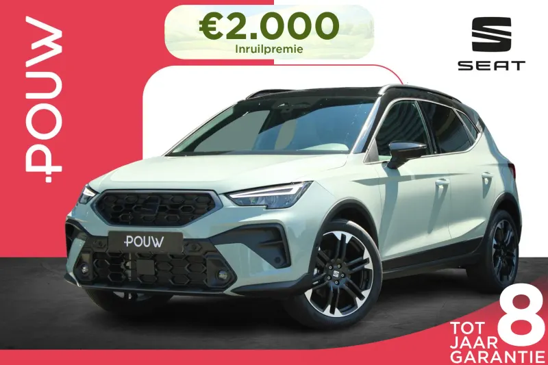 SEAT Arona (2026)