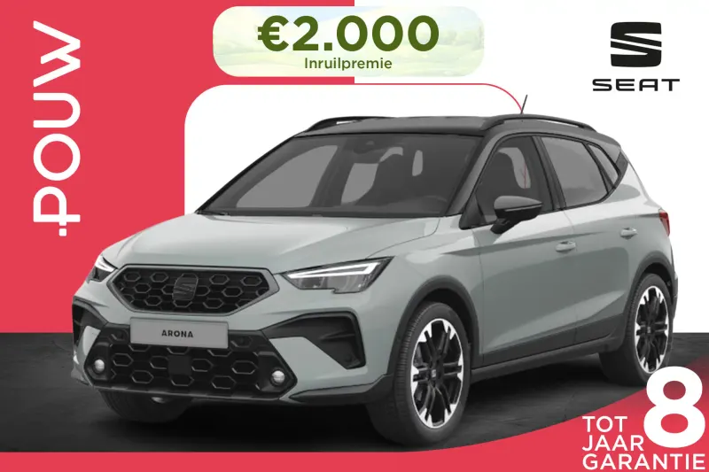 SEAT Arona (2026)