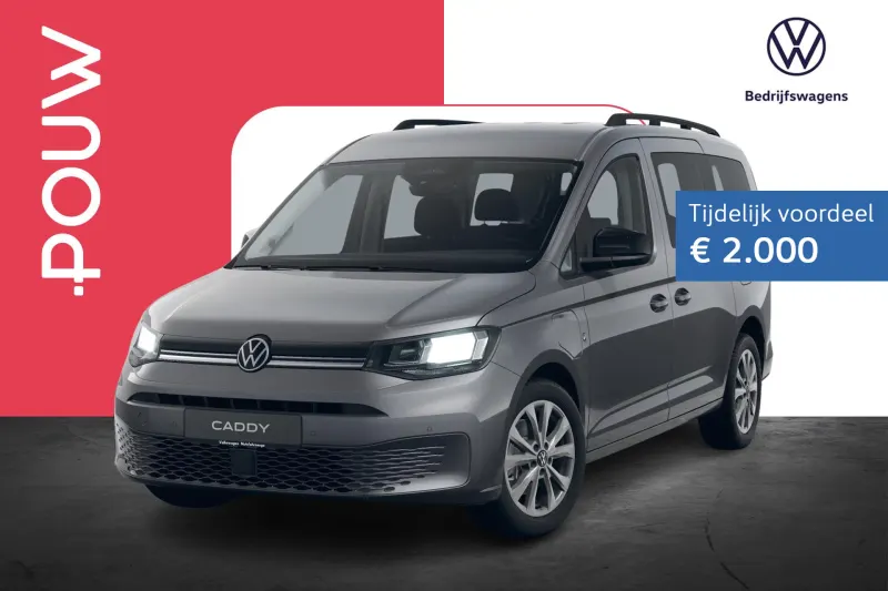 Volkswagen Caddy (2026)