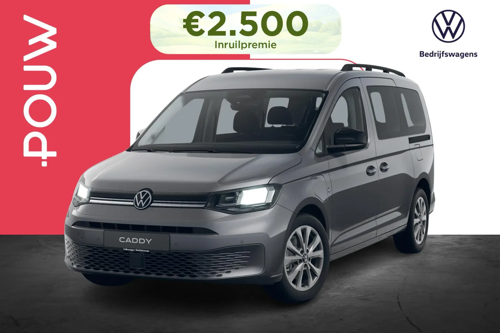 Volkswagen Caddy (2026) — foto 1