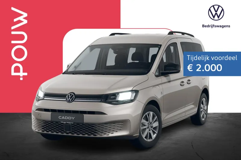 Volkswagen Caddy (2026)