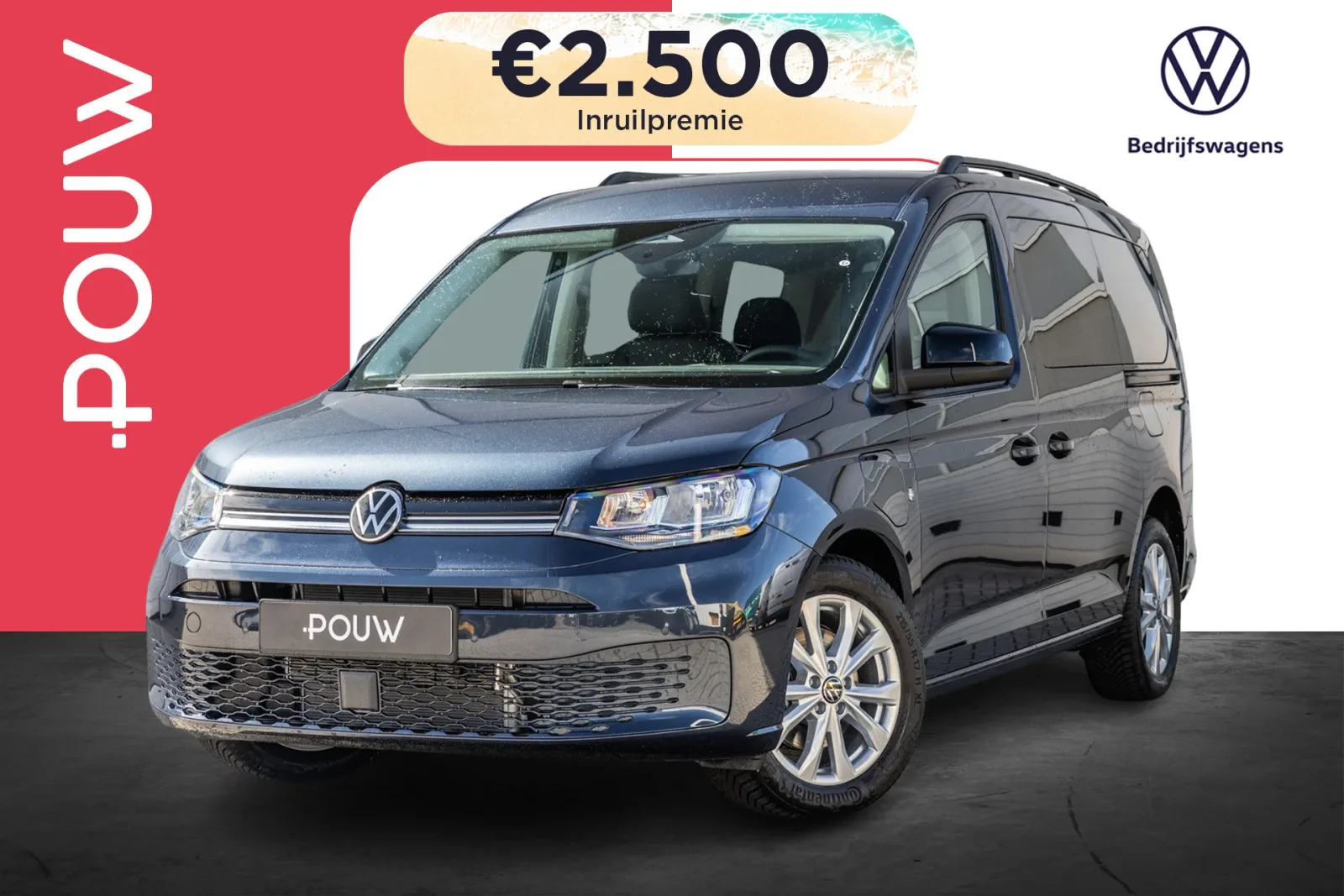Volkswagen Caddy (2026) — foto 1