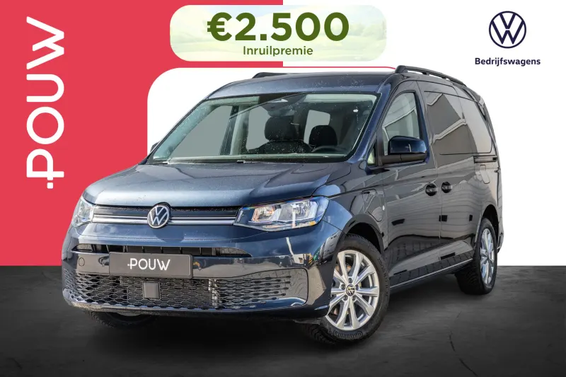 Volkswagen Caddy (2026)