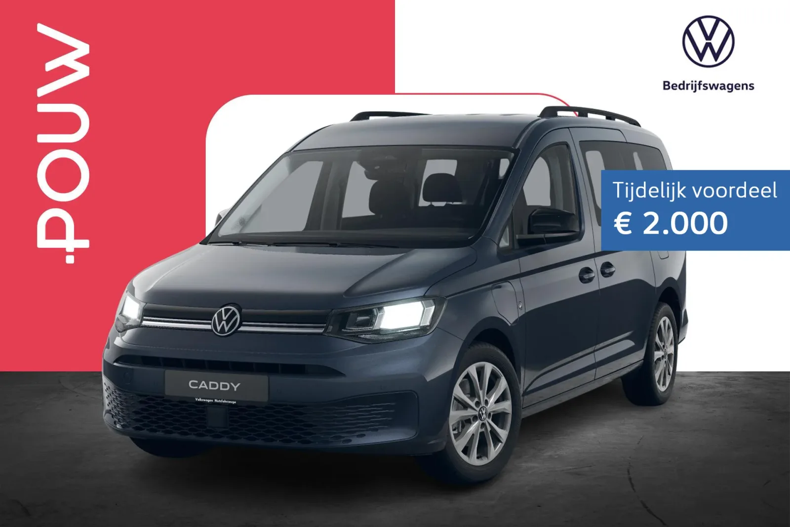 Volkswagen Caddy (2026) — foto 1