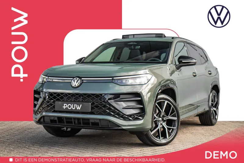 Volkswagen Tayron (2025)