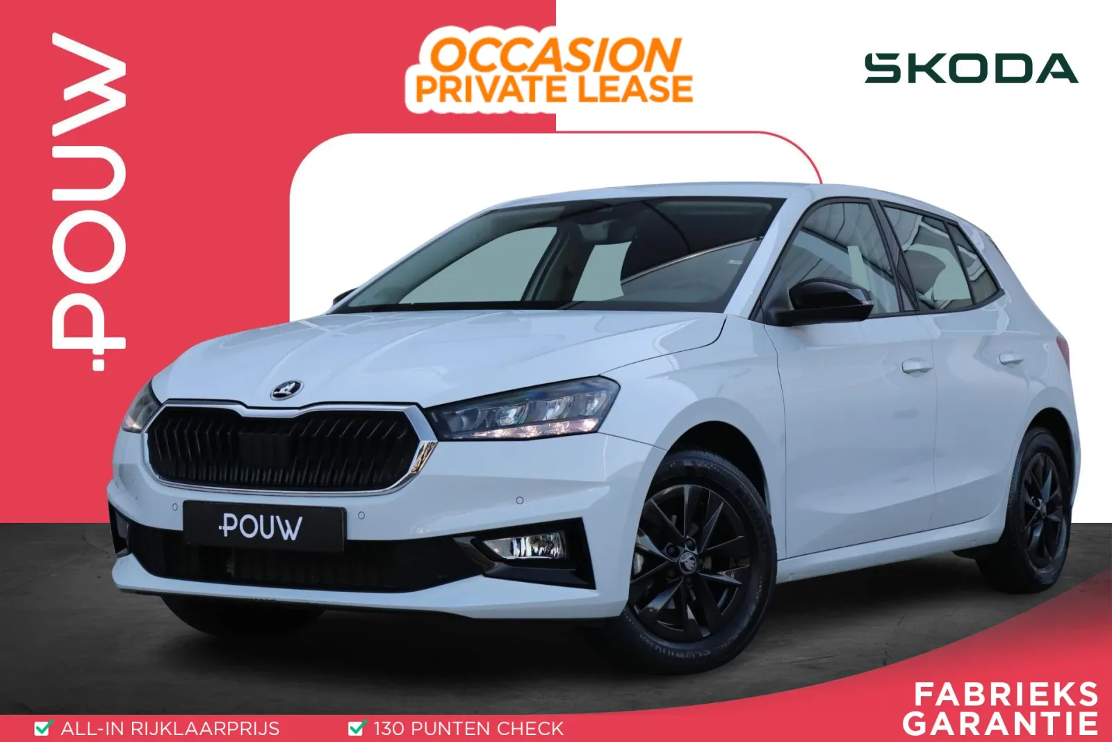 Škoda Fabia (2025) — foto 1