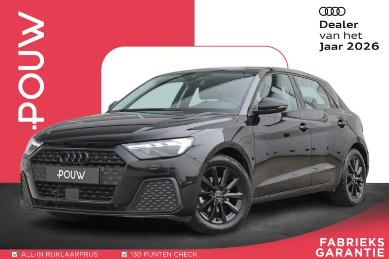 Audi A1 (2025)