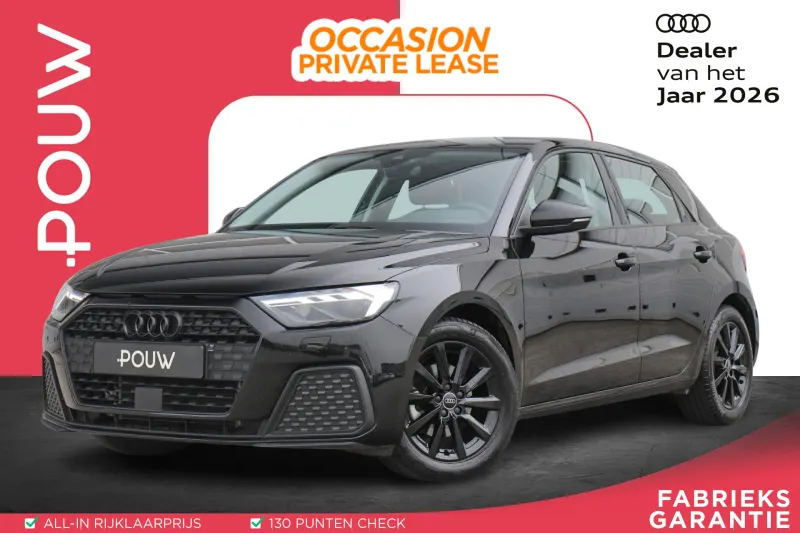 Audi A1 (2025)