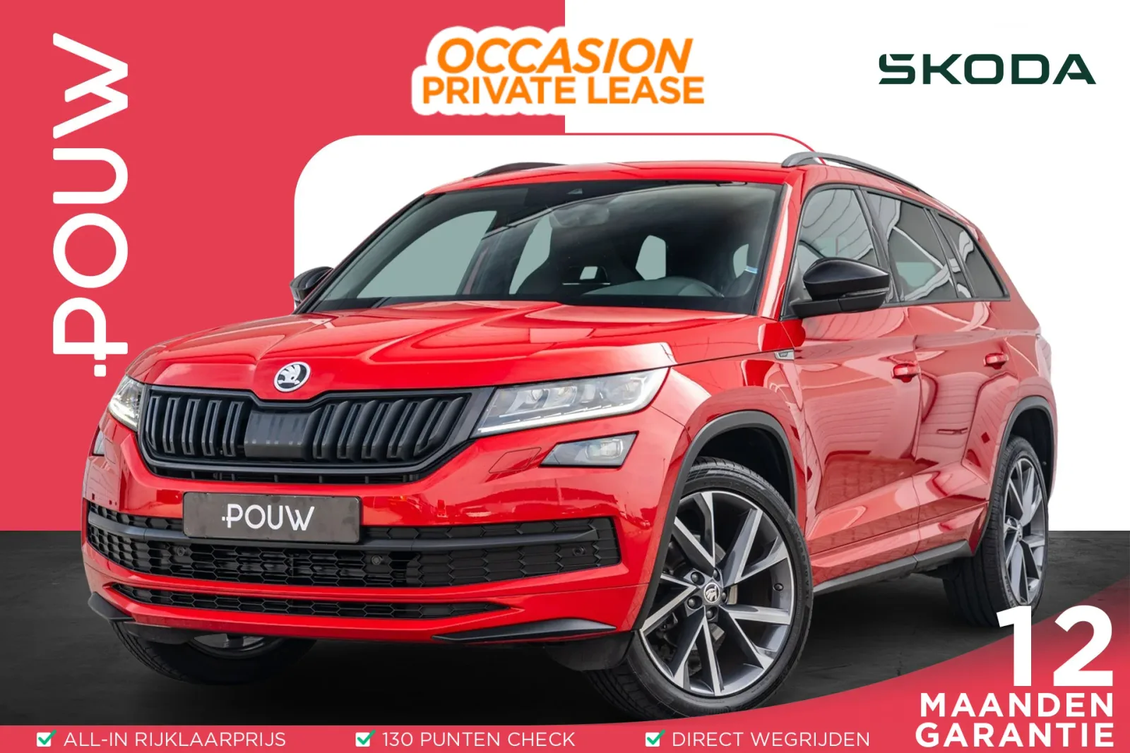 Škoda Kodiaq (2021) — foto 1