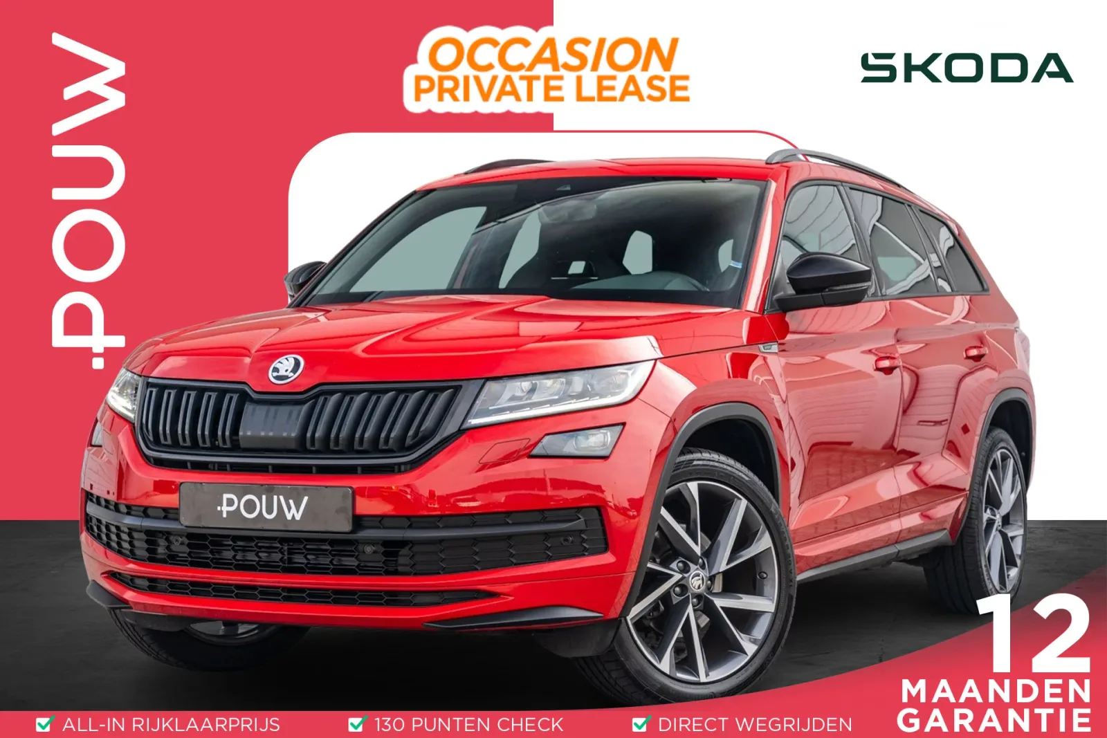 Škoda Kodiaq (2021) — foto 1
