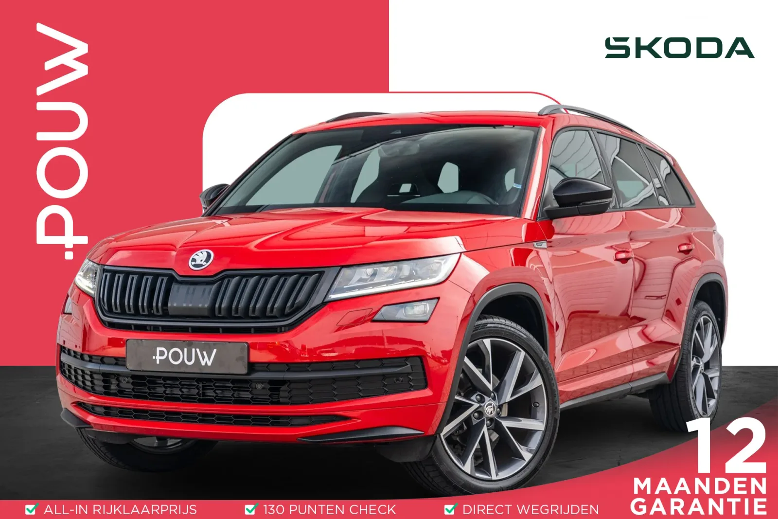 Škoda Kodiaq (2021) — foto 1