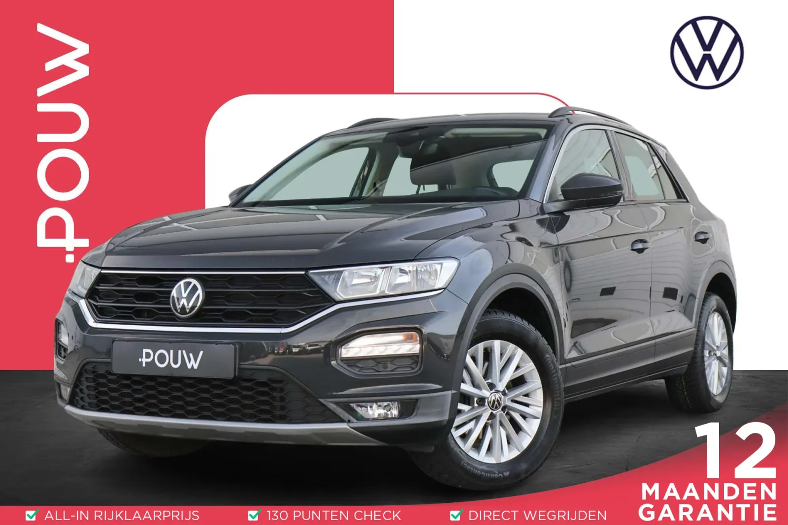 Volkswagen T-Roc (2021) — foto 1