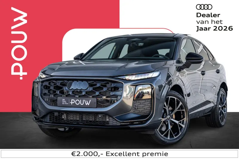 Audi Q3 (2026)