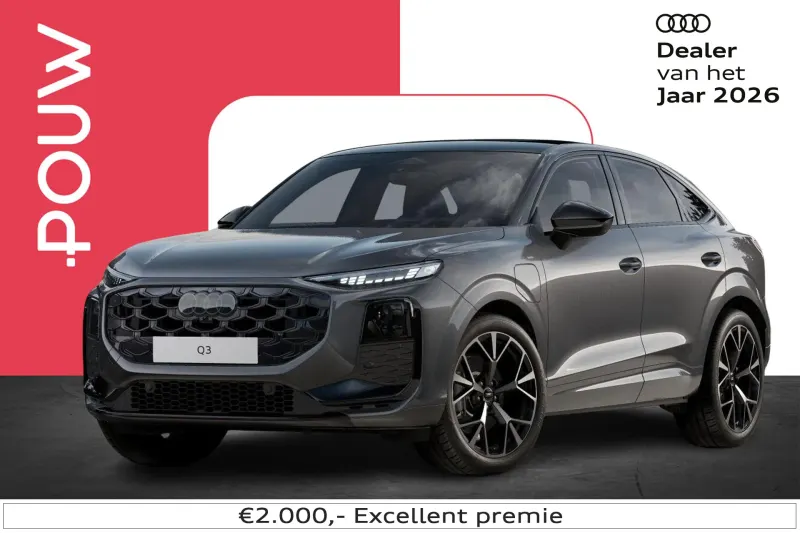Audi Q3 (2026)
