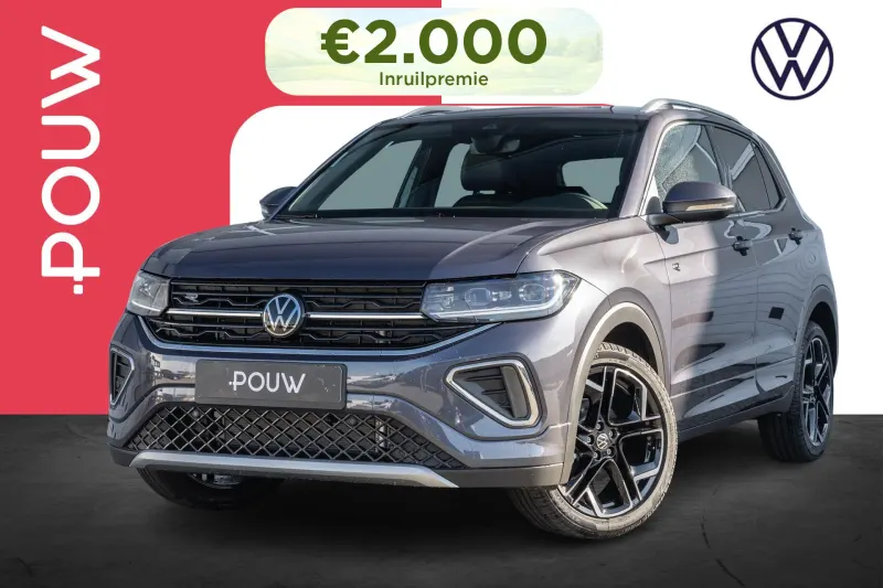 Volkswagen T-Cross (2026)