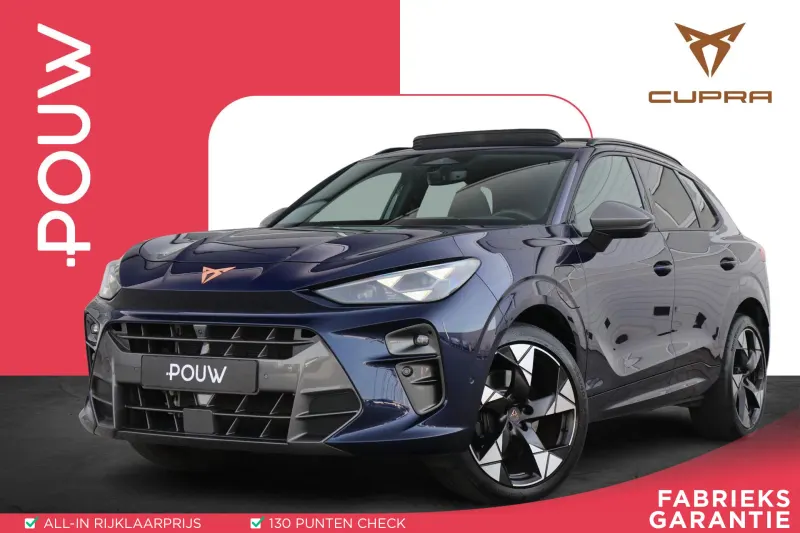 CUPRA Terramar (2025)