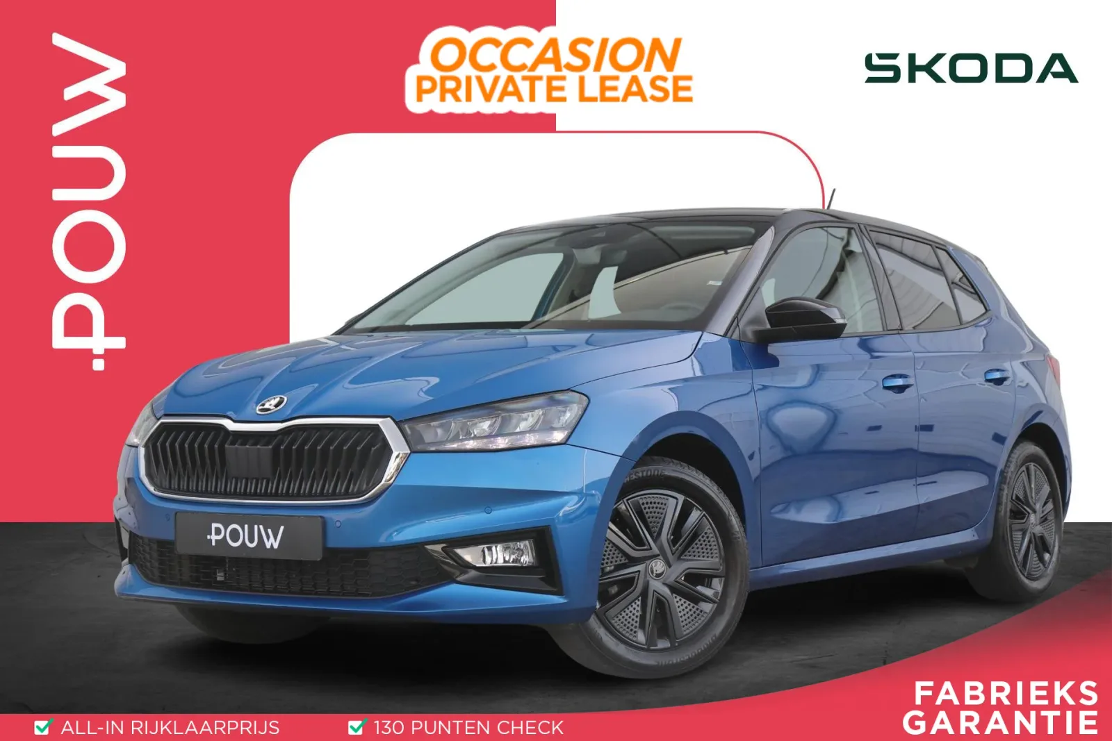 Škoda Fabia (2025) — foto 1