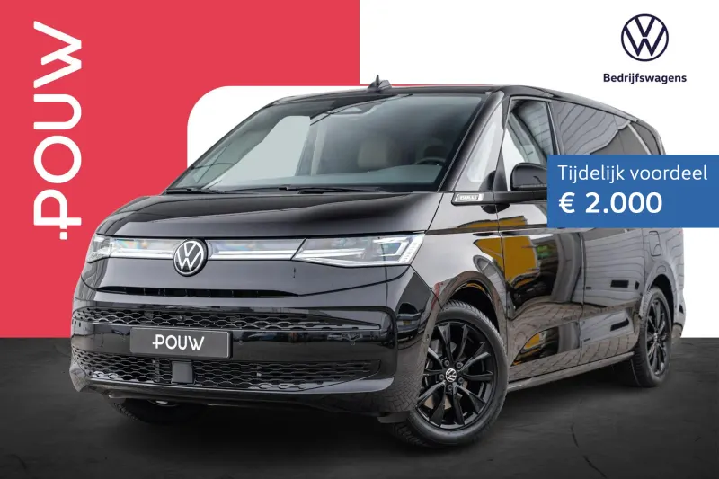 Volkswagen Multivan (2026)
